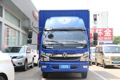优惠0.3万 宁波市凯普特K6载货车火热促销中