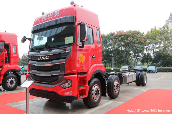 江淮 格尔发A5L中卡 220马力 6X2 6.8米栏板载货车(HFC1241P3K1D38S6V)