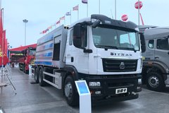 中国重汽 SITRAK C5H 310马力 6X4 多功能抑尘车(绿叶牌)(JYJ5256TDYF)