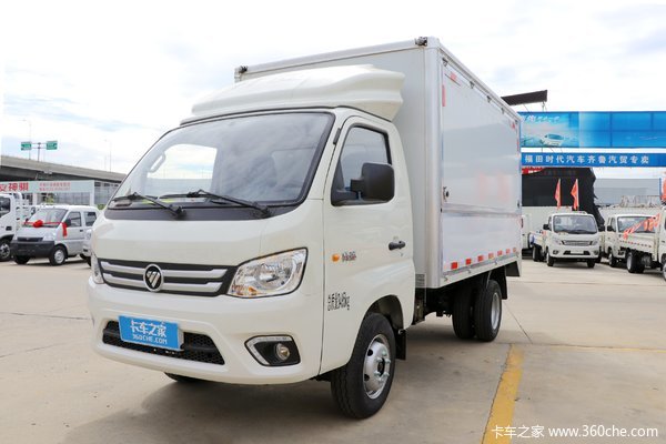 优惠 0.2万 祥菱M2载货车促销中