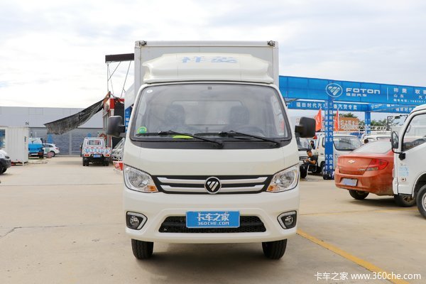 优惠 0.2万 祥菱M2载货车促销中