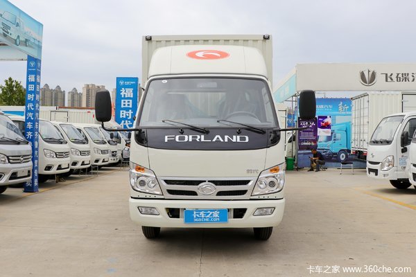 回馈客户 龙虾专用福田载货车优惠3千元