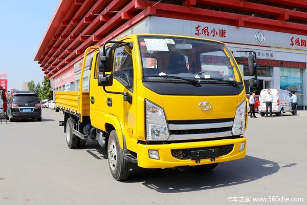 降价促销 跃进上骏X系载货车售10.60万 