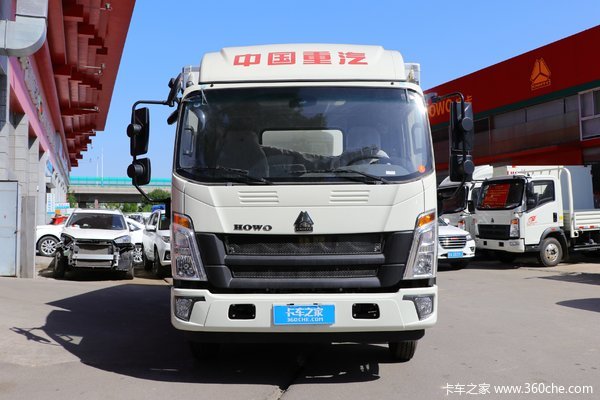 中国重汽HOWO 悍将 170马力 4X2 5.05米冷藏车(ZZ5127XLCG4515E1)