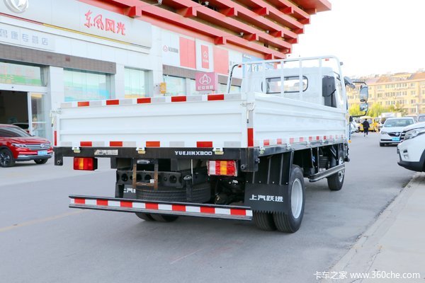 降价促销 呼市上骏X系载货车仅售10.60万