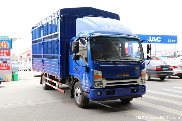 江淮 帅铃Q7 170马力 5.4米排半仓栅式载货车(国六)(HFC5100CCYP71K2D1S)