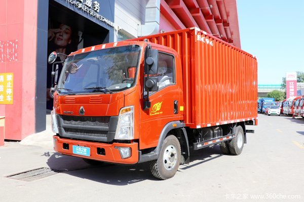 中国重汽HOWO 悍将 170马力 4.15米单排售货车(ZZ5047XSHF341CE144)