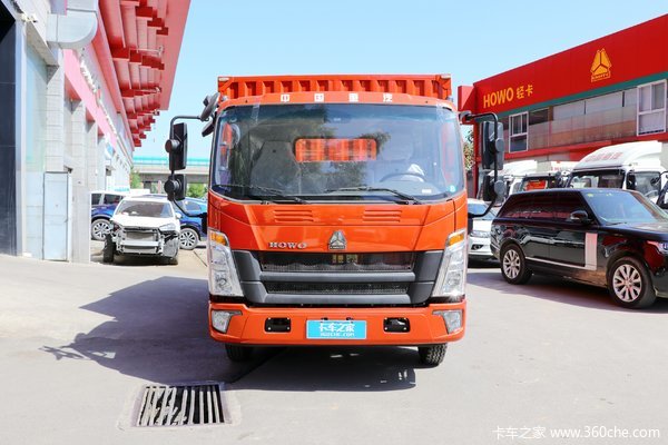 中国重汽HOWO 悍将 170马力 5.2米排半厢式载货车(ZZ5168XXYF17EB1)