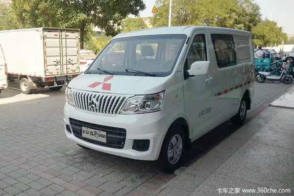 优惠 0.1万 长安睿行M60封闭货车促销中