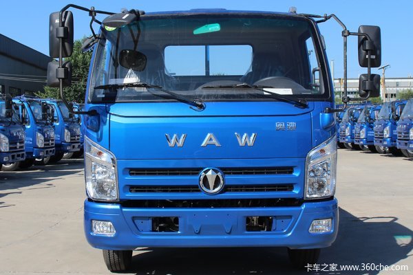 商丘飞碟奥驰汽车交1千抵2千 线上促销