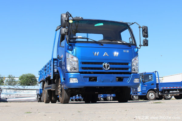 商丘飞碟奥驰汽车交1千抵2千 线上促销