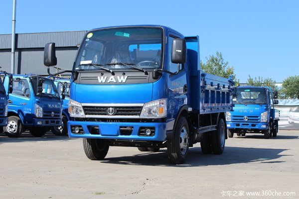 奥驰T系自卸车火热促销中  让利高达0.6万