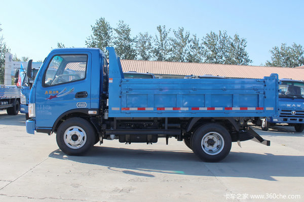 优惠0.6万 南阳市奥驰t系自卸车促销中