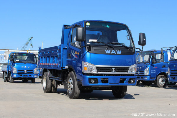 奥驰T系自卸车火热促销中  让利高达0.6万