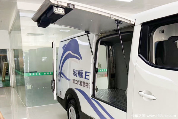 优惠 1万 广州海豚EV电动封闭厢货促销中