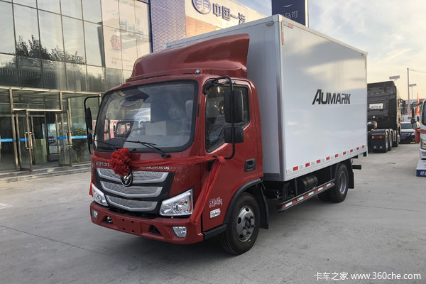 降价促销 欧马可E版载货车仅售10.20万