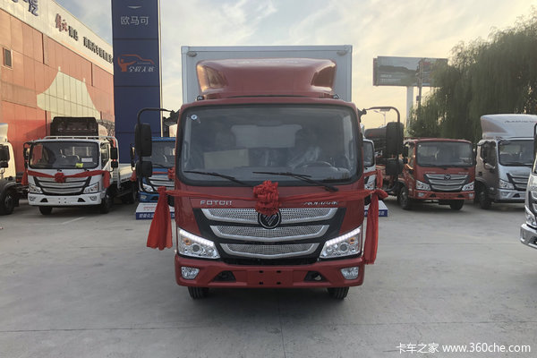 降价促销 欧马可E版载货车仅售10.20万