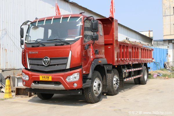 降价促销 淮南瑞沃ES5自卸车仅售23.23万