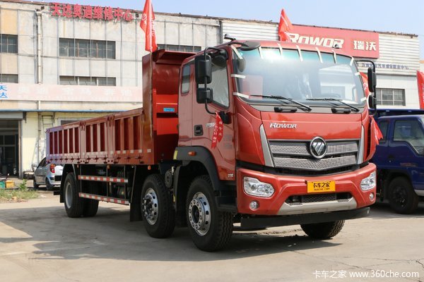 降价促销 淮南瑞沃ES5自卸车仅售23.23万