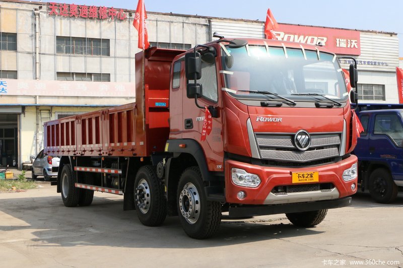 2米自卸车(bj3255dlphh-fa)>外观> > 福田瑞沃 > 瑞沃es5 > 福田 瑞沃