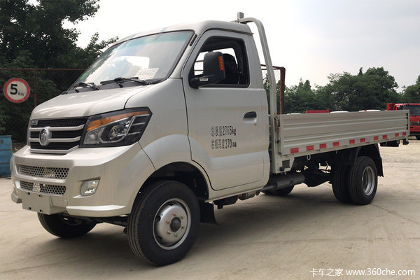1万 哈尔滨王牌w1载货车促销中_中国重汽成都商用车_王牌w1_卡车之家