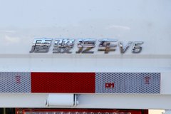 唐骏欧铃 V5-1系列 109马力 3.95米单排栏板轻卡(ZB1042VDD2V)