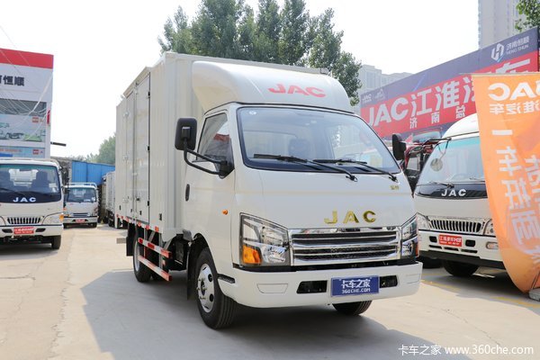 促销时间2020年10月21日至2020年10月31日,江淮恺达 恺达x7(原康铃)