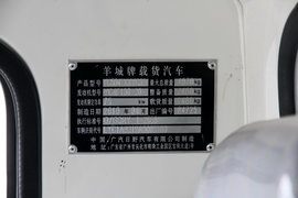 广汽日野270Y 载货车驾驶室                                               图片
