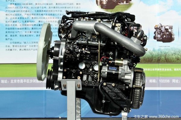 江西五十铃4JB1 78马力 2.77L 国三 柴油发动机