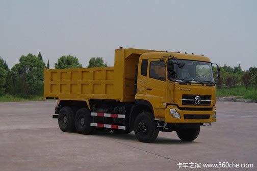 东风商用车 大力神重卡 260马力 6X4 5.4米自卸车(DFL3240A9)
