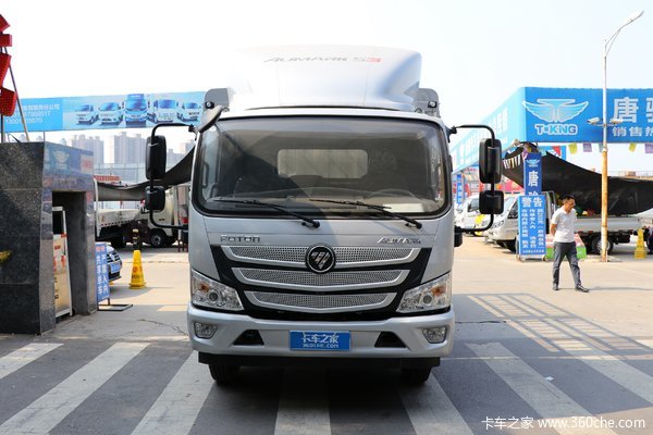 优惠 0.2万 欧马可S3载货车促销中