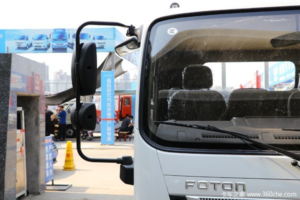 优惠 0.2万 欧马可S3载货车促销中