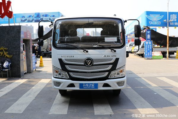 降价促销 欧马可S3载货车仅售15.40万 