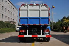 凯马 K6福来卡 102马力 4X2 自装卸式垃圾车(KMC5041ZZZA28D5)