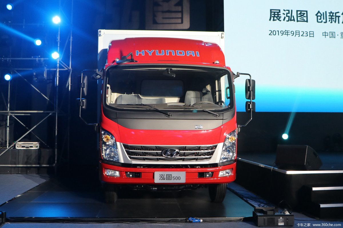 现代商用车 泓图500 130马力 4X2 4.165米单排厢式轻卡(6挡)