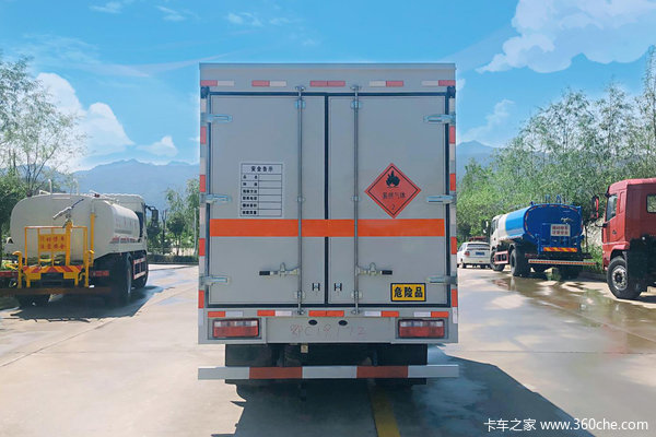 回馈客户虎V爆破器材运输车仅售11.50万