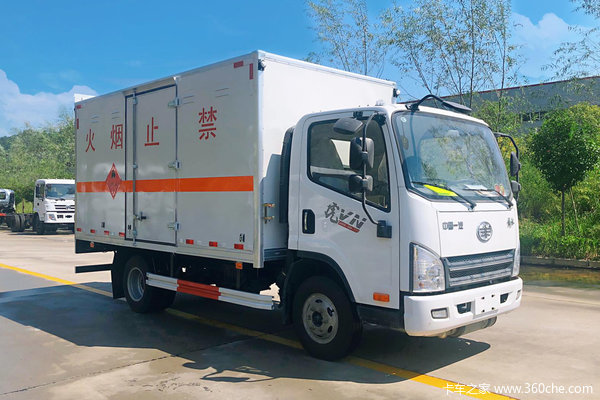 回馈客户虎V爆破器材运输车仅售11.50万