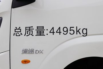ɵ ;DX 102 4X2 س(FD5040XLCD66K5-1)ͼƬ