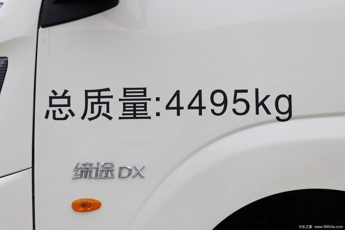 ɵ ;DX 102 4X2 س(FD5040XLCD66K5-1)                                                