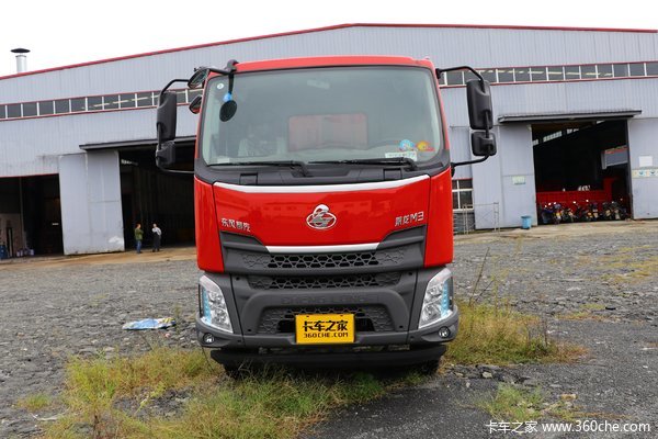 降价促销 遵义新乘龙M3自卸车仅售21万