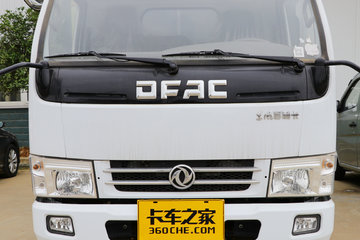  D6 102 4X2 (ʤ)(CSC5070TXC5)ͼƬ