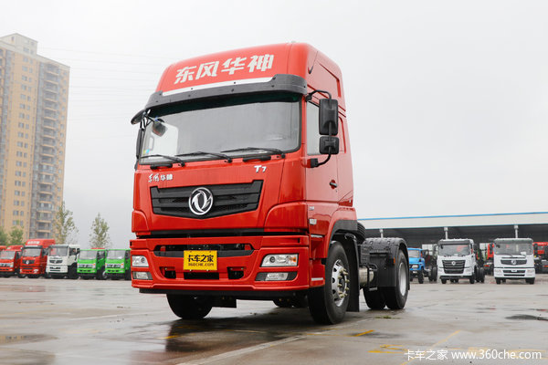 优惠5万元 东风华神t7牵引车促销中