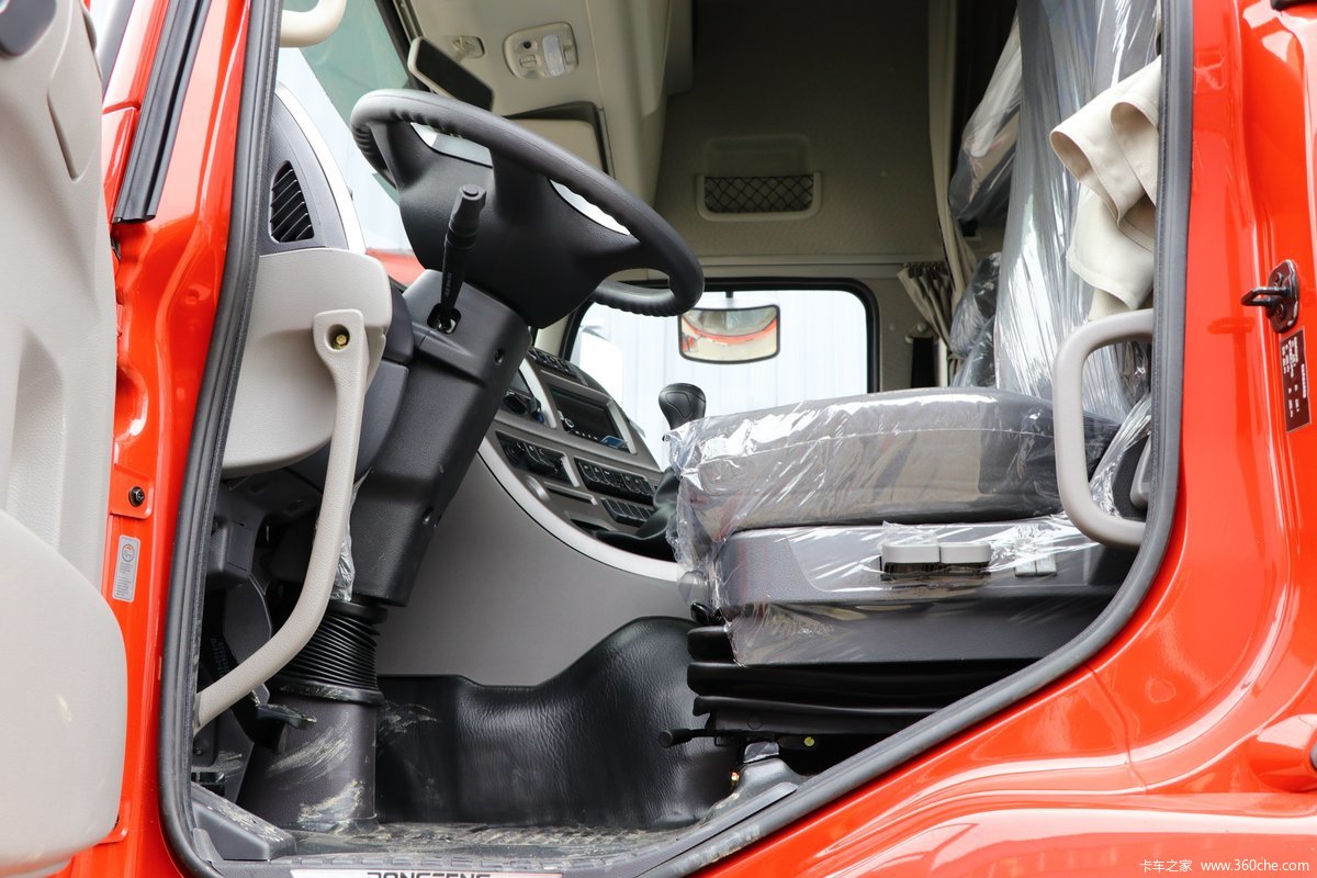 【图】东风新疆 天龙vl燃气 460马力 6x4 lng牵引车(国六)(dfv4258gp6