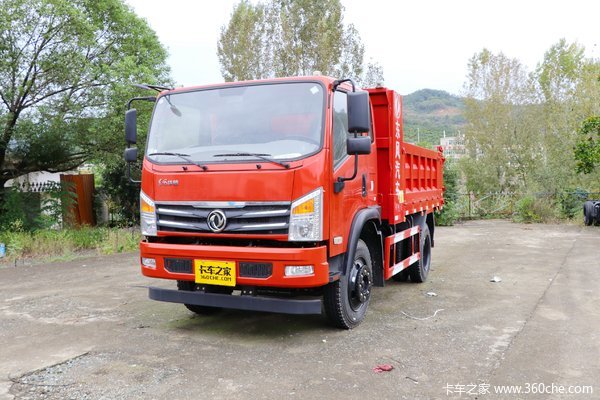 东风华神 擎宇 129马力 4X2 4米自卸车(EQ3042GLV3)