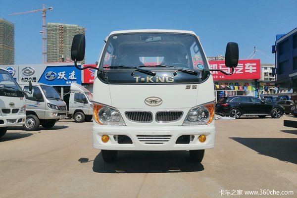 降价促销 唐骏小宝马载货车仅售6.18万