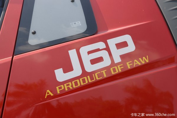 J6P质惠版牵引车（460马力），红色现车