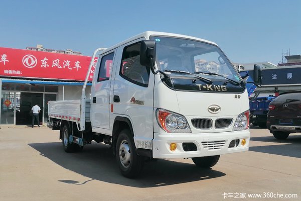遵义唐骏汽车485双排断汽刹优惠4000元