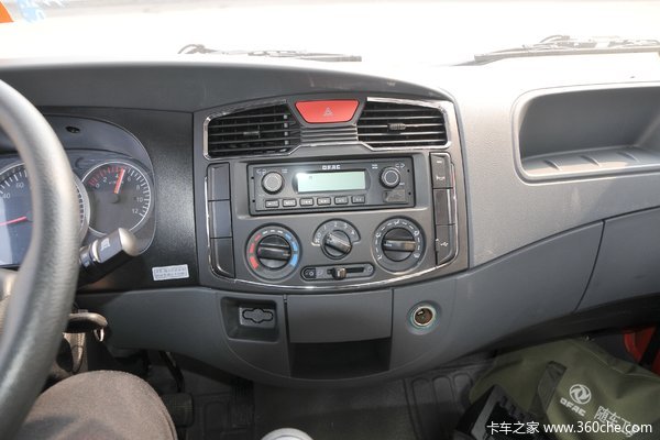 5万 多利卡d5载货车促销中_东风多利卡_多利卡d5_卡车之家