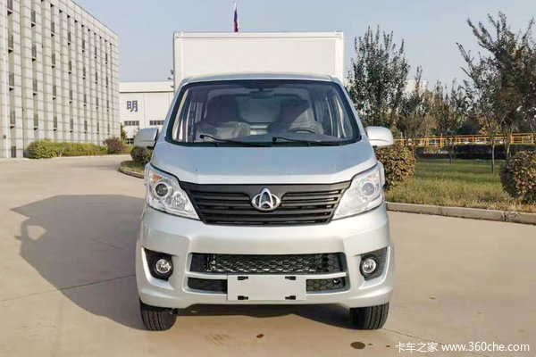 长安星卡EV电动载货车北京市火热促销中 让利高达1万