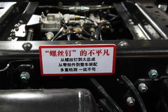 广汽日野 700系列重卡 380马力 6X4 牵引车(四点全浮高顶)(YC4250SS2PK)